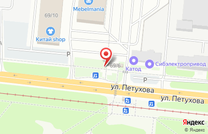 Мир сухофруктов на площади Карла Маркса на карте