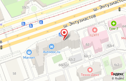 Общероссийская общественная организация Союз охраны птиц России на шоссе Энтузиастов на карте