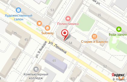 Коллегия адвокатов Забайкальского края в Железнодорожном районе на карте