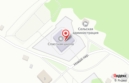 Многофункциональный центр Мои документы в Новом переулке на карте