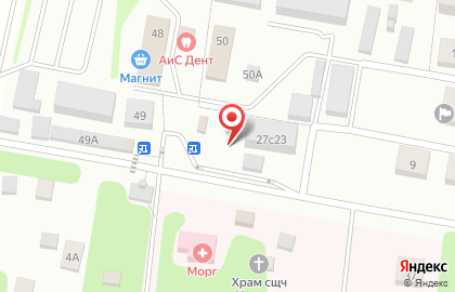 Киоск овощей и фруктов в Красногорске на карте