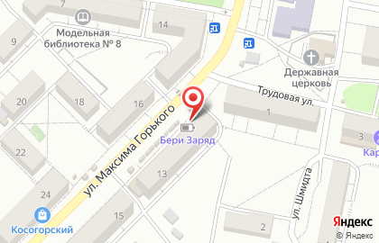 Салон цветов Папоротник в Зареченском районе на карте
