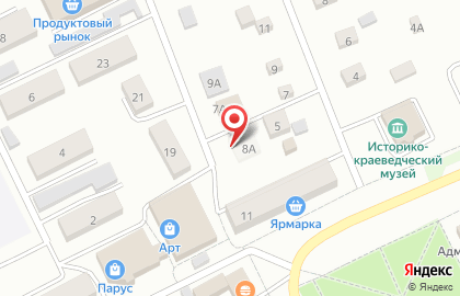 Мебельный салон Ami на улице Чернышевского на карте