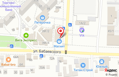ОАО Банкомат, АКБ МОСОБЛБАНК на карте