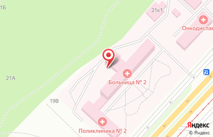 Городская больница №2 в Казани на карте