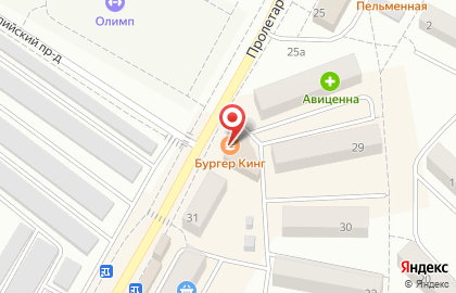Ресторан быстрого питания Бургер Кинг на Пролетарской улице на карте