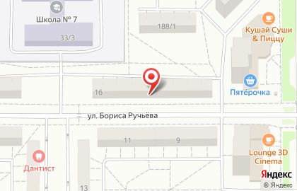 Магазин изделий ручной работы Hand Made в Орджоникидзевском районе на карте