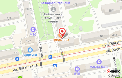 Ресторан вкусной еды Грильница в Барнауле на карте