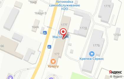 Автомойка в Ижевске на карте