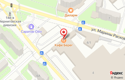 Берег на улице Марины Расковой на карте