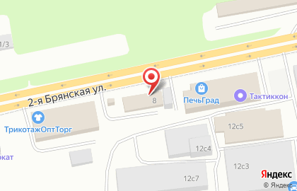 Торгово-сервисный центр Вертикаль на 2-ой Брянской улице на карте