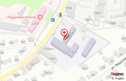 Детский сад Росток №51 на карте