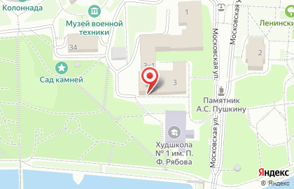 УФНС, Управление Федеральной налоговой службы России по Республике Мордовия на карте