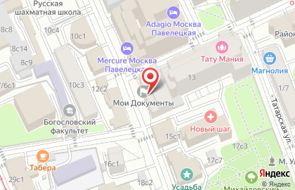 Район Замоскворечье Общественный пункт охраны порядка Центрального административного округа на метро Павелецкая на карте