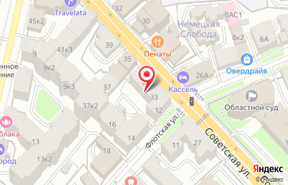 Ассорти-экспресс на Советской улице на карте