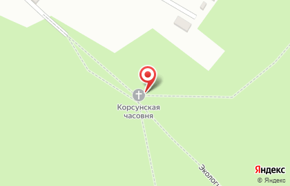 Часовня Корсунской иконы Божией Матери на карте