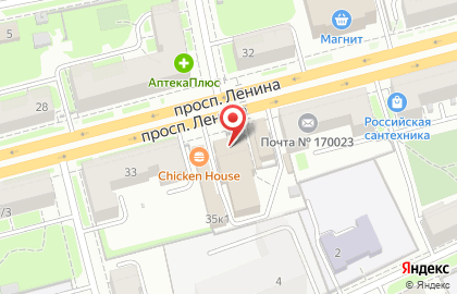 ТЦ Спутник на проспекте Ленина на карте