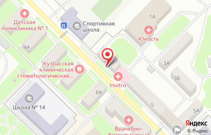 Центральное бюро недвижимости и оценки на Советской улице на карте