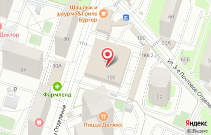 Аптека Фемибион на улице Третьего Интернационала на карте
