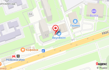Правовой центр Оазис на карте