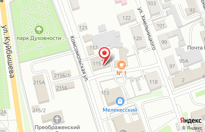 Фирма Все для школы на карте