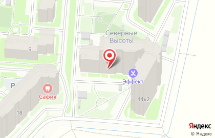 Соляная пещера Осьминожка на карте