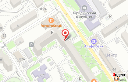 Торгово-сервисная компания Apple Help на Социалистическом проспекте на карте