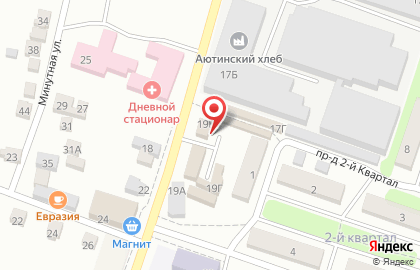 Аптека Фармация на улице Кошевого на карте