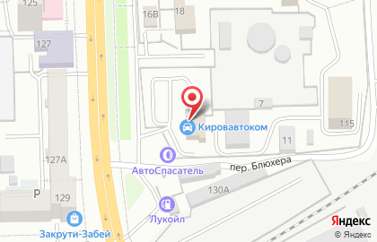 Автомаркет магазин автомасел и фильтров на карте