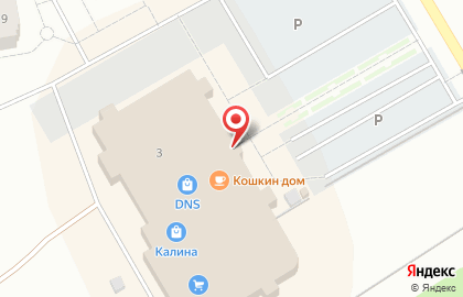 Салон женской одежды больших размеров Dana_ya на карте