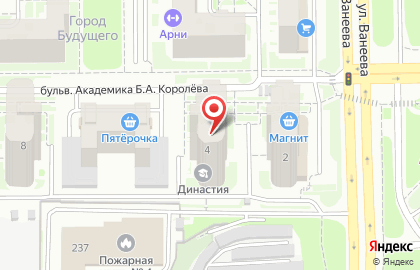 Страховая компания Ингосстрах в Нижнем Новгороде на карте