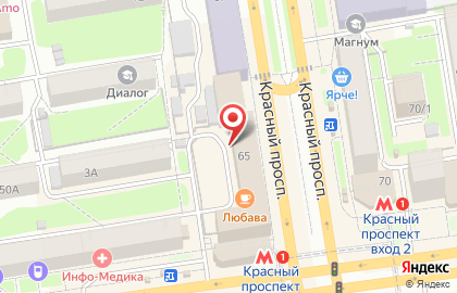 Новосибирская областная общественная профсоюзная организация работников строительства и промышленности строительных материалов на карте