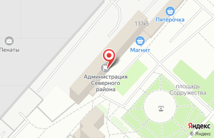 Компания Бухгалтерские услуги на Московском шоссе на карте
