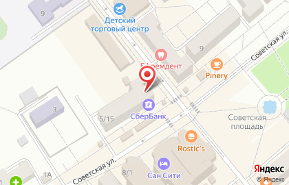 Страховая компания СберСтрахование на Советской улице на карте
