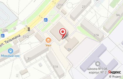 Комиссионный в Красноярске на карте