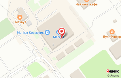 Салон связи МегаФон в Ханты-Мансийске на карте