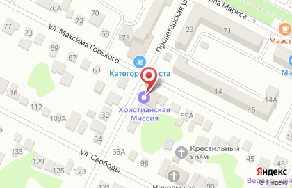 Центр раннего развития детей Капитошка на Пролетарской улице на карте