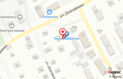 Супермаркет Красное & Белое на улице Дорофеева на карте
