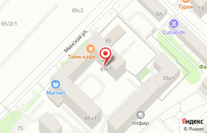 Нефтяная компания Паритет на Минской улице на карте