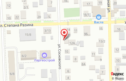 Комиссионный магазин Бартер на улице Сосновского на карте