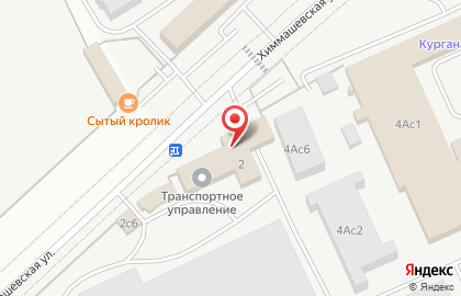 Автосервис в Кургане на карте