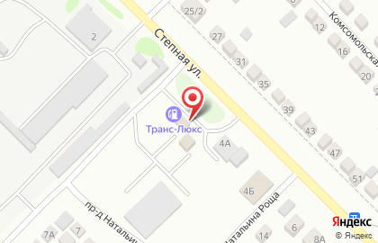 Транс-Люкс в Ростове-на-Дону на карте