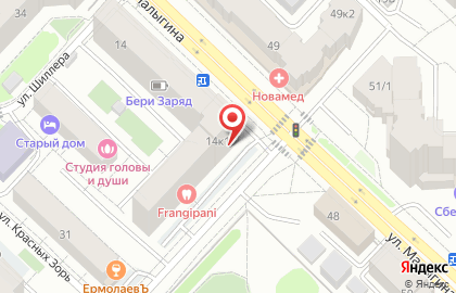 Магазин бытовой химии в Тюмени на карте