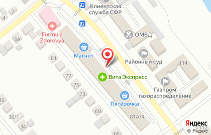 Оператор связи МТС на улице 25 лет Октября на карте