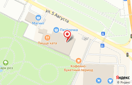 Магазин 220 Вольт в Белгороде на карте