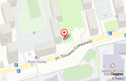 Парикмахерская Малина в Октябрьском районе на карте