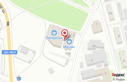 Магазин спецодежды, ИП Баранов С.В. на карте