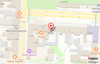 Недвижимость, квартиры Пхукет, Паттайя. на карте