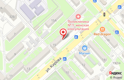 Мускус на улице Кирова на карте