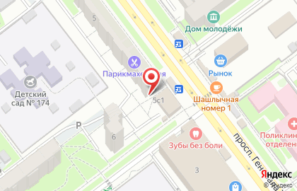 ООО Экспресс-Деньги на проспекте Генерала Тюленева на карте